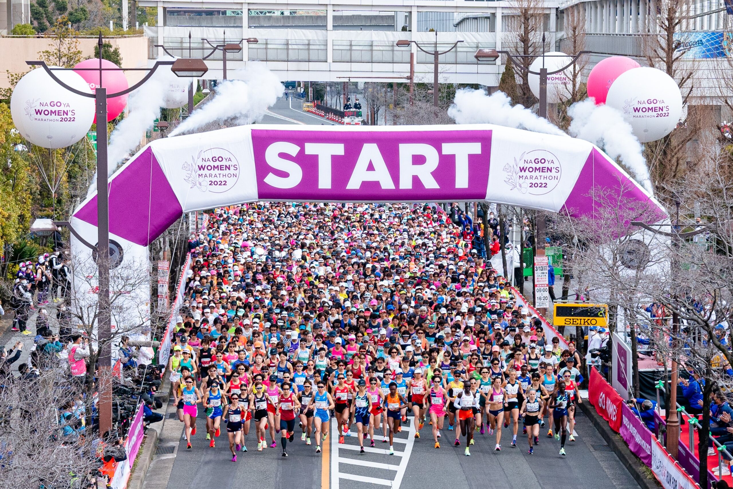 Recorde na maratona